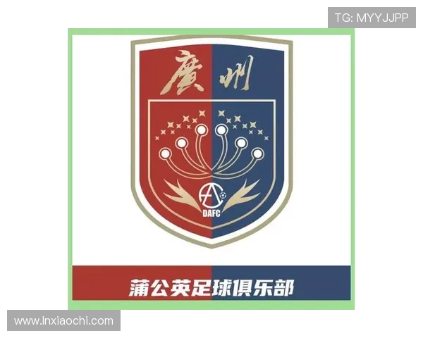 各大足球俱乐部队徽展示及设计理念解析