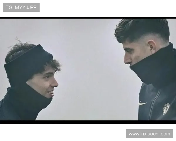 菲利克斯与哈弗茨：天才攻击手发展路径对比分析