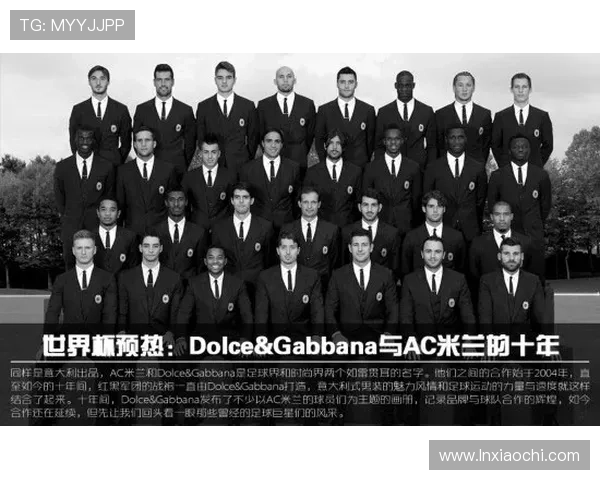 深陷困境的AC米兰:谁是摧毁豪门复兴的真正“内鬼”? 深陷困境的AC米兰:谁是摧毁豪门复兴的真正“内鬼”?