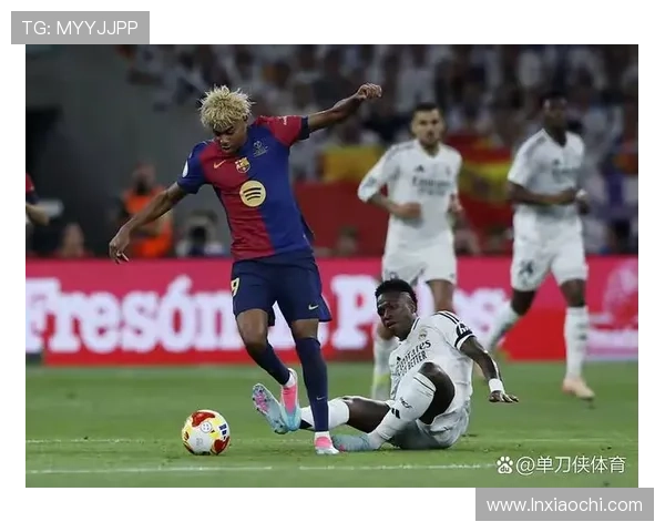 皇马防守稳定性下降问题显现,对联赛争冠形势产生影响