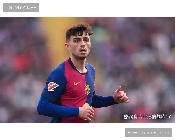 佩德里 vs 伊涅斯塔：组织核心上限差距在哪