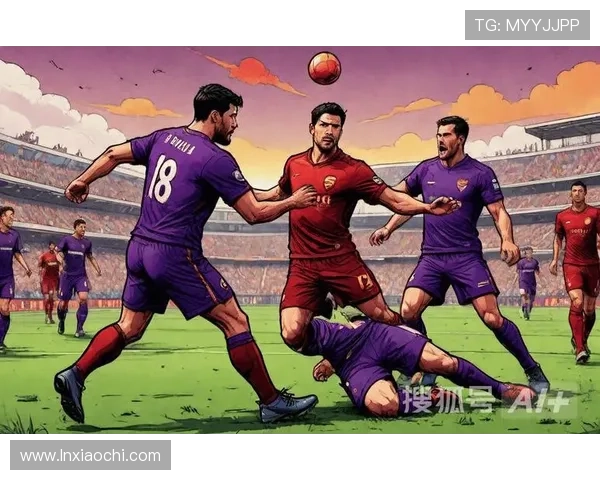 罗马：重返意甲巅峰之路能否实现，对竞争格局带来变化